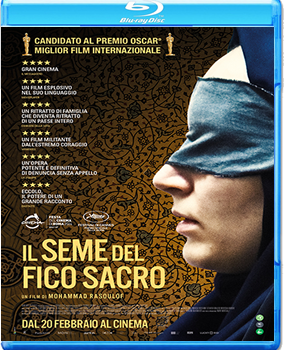 Il seme del fico sacro