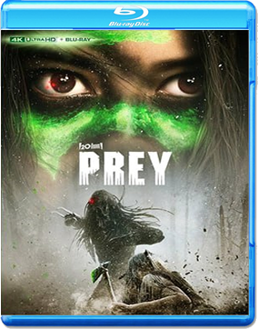 Prey