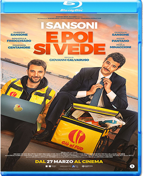 E poi si vede