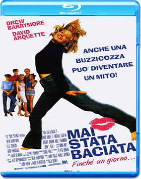 Mai stata baciata