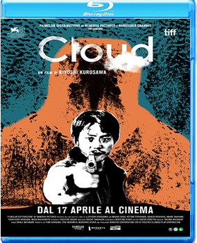 Cloud