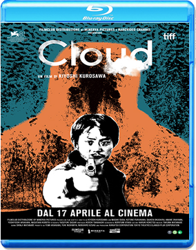 Cloud