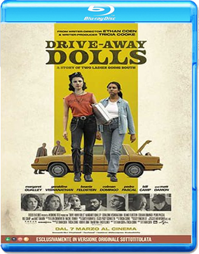 Drive-Away Dolls