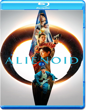 Alienoid