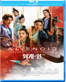 Alienoid: Return To the Future