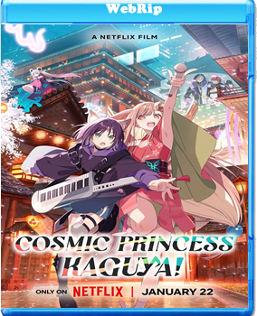 Cosmic Princess Kaguya!