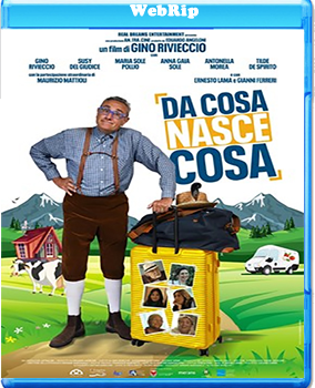 Da cosa nasce cosa