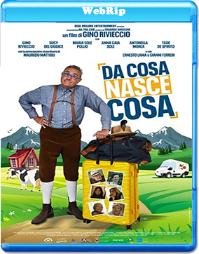 Da cosa nasce cosa