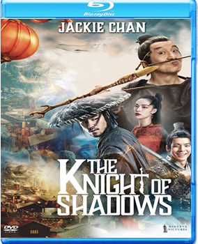 The Knight of Shadows: Between Yin and Yang