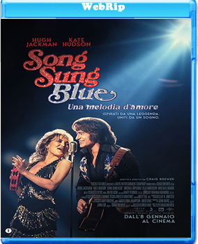 Song Sung Blue - Una melodia d'amore