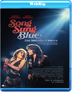 Song Sung Blue - Una melodia d'amore