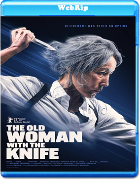The Old Woman With the Knife